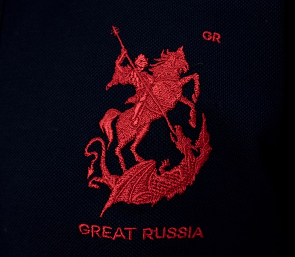  "Russian Federation" () 