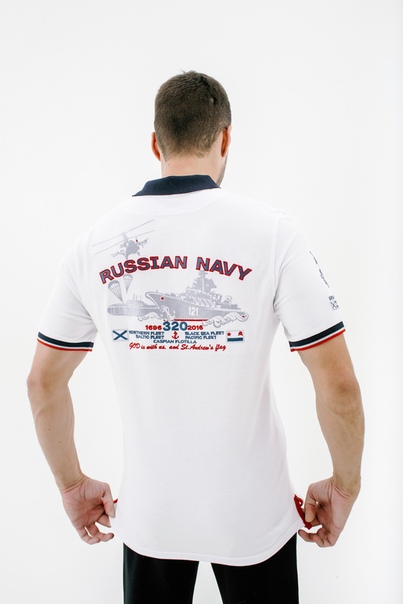 "Russian Navy"