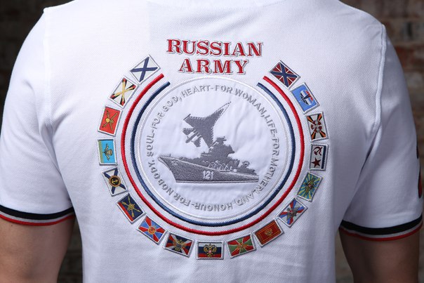 "Russian Army" (. )